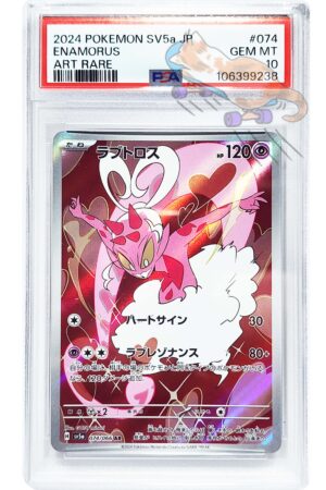 PSA 10 2024 POKEMON SV5a JP ENAMORUS 074 ART RARE