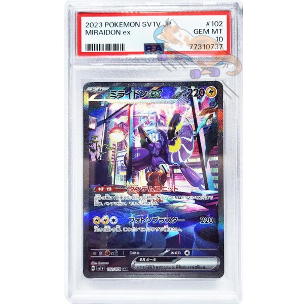 PSA 10 2023 POKEMON SV1V JP MIRAIDON ex 102 SPECIAL ART RARE