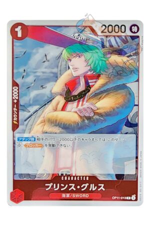 2025 ONE PIECE OP-11-013 JPN Prince Grus Character